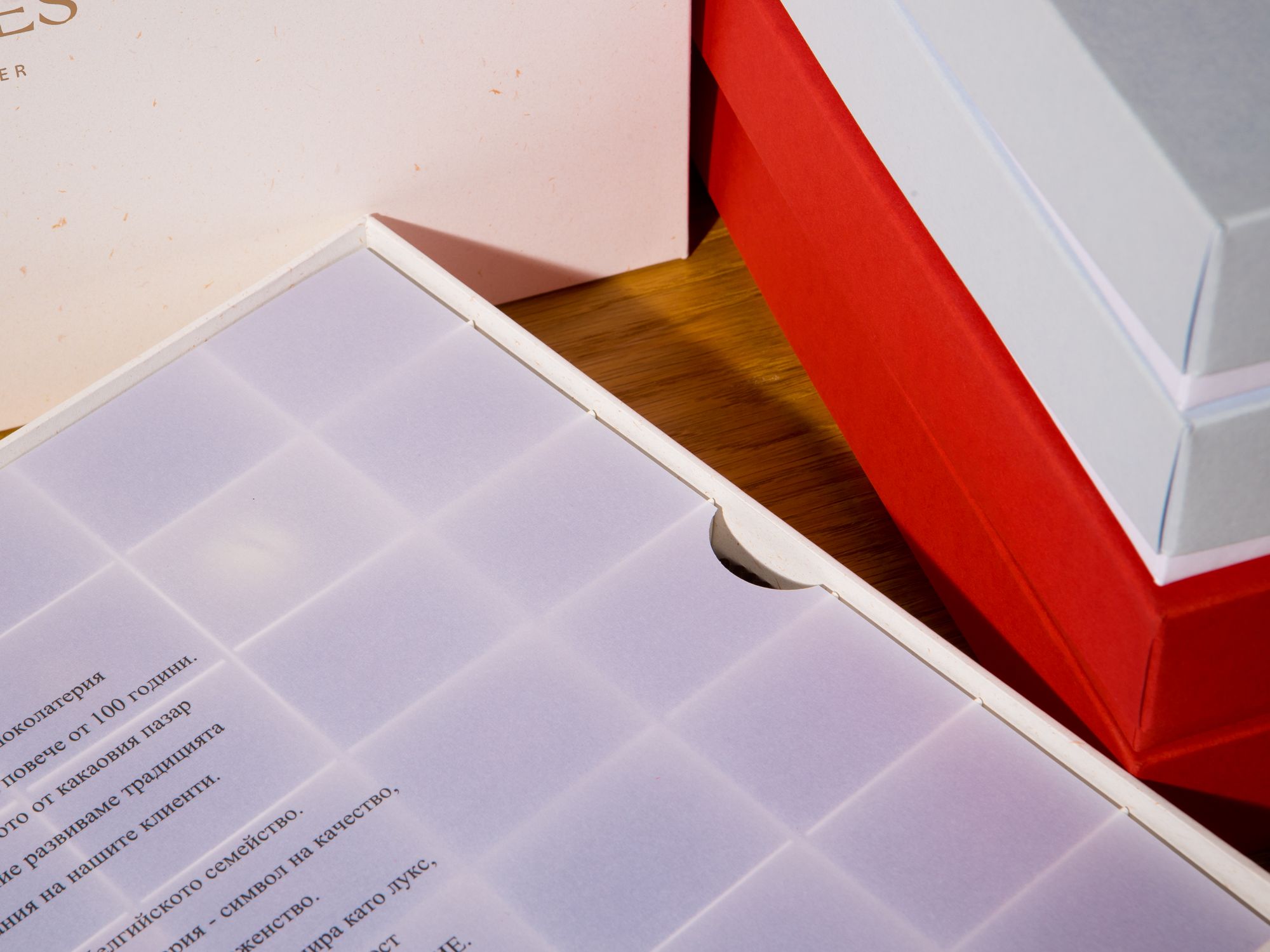 chocolate boxes design Daskalides 6a chocolate boxes design