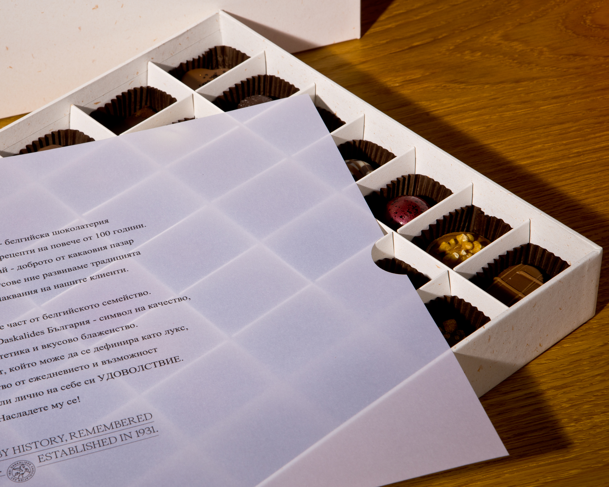 chocolate boxes design