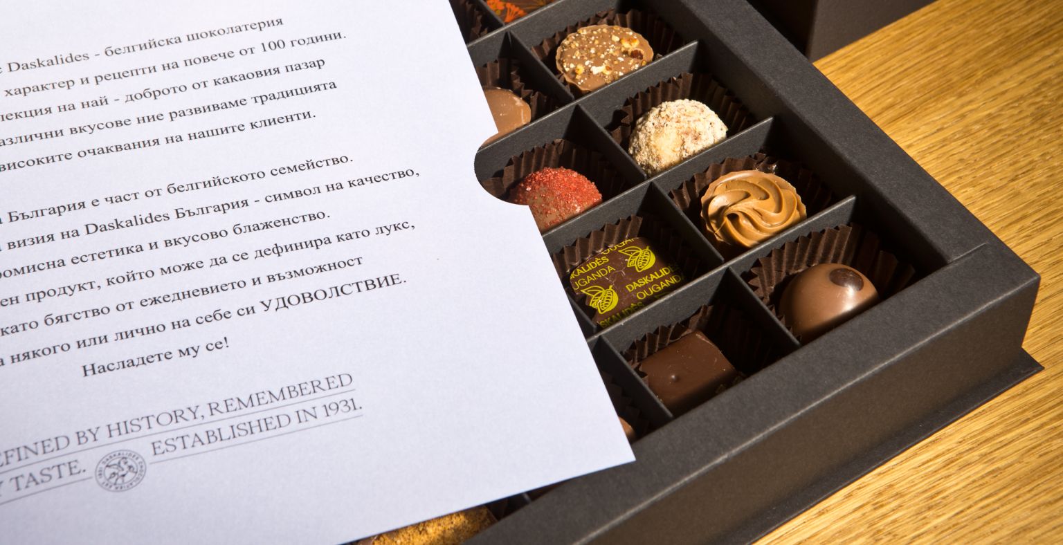 chocolate boxes design