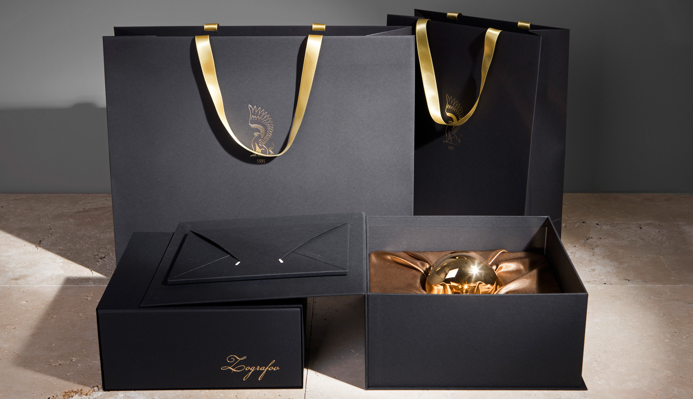 Zografov personalised black gift box