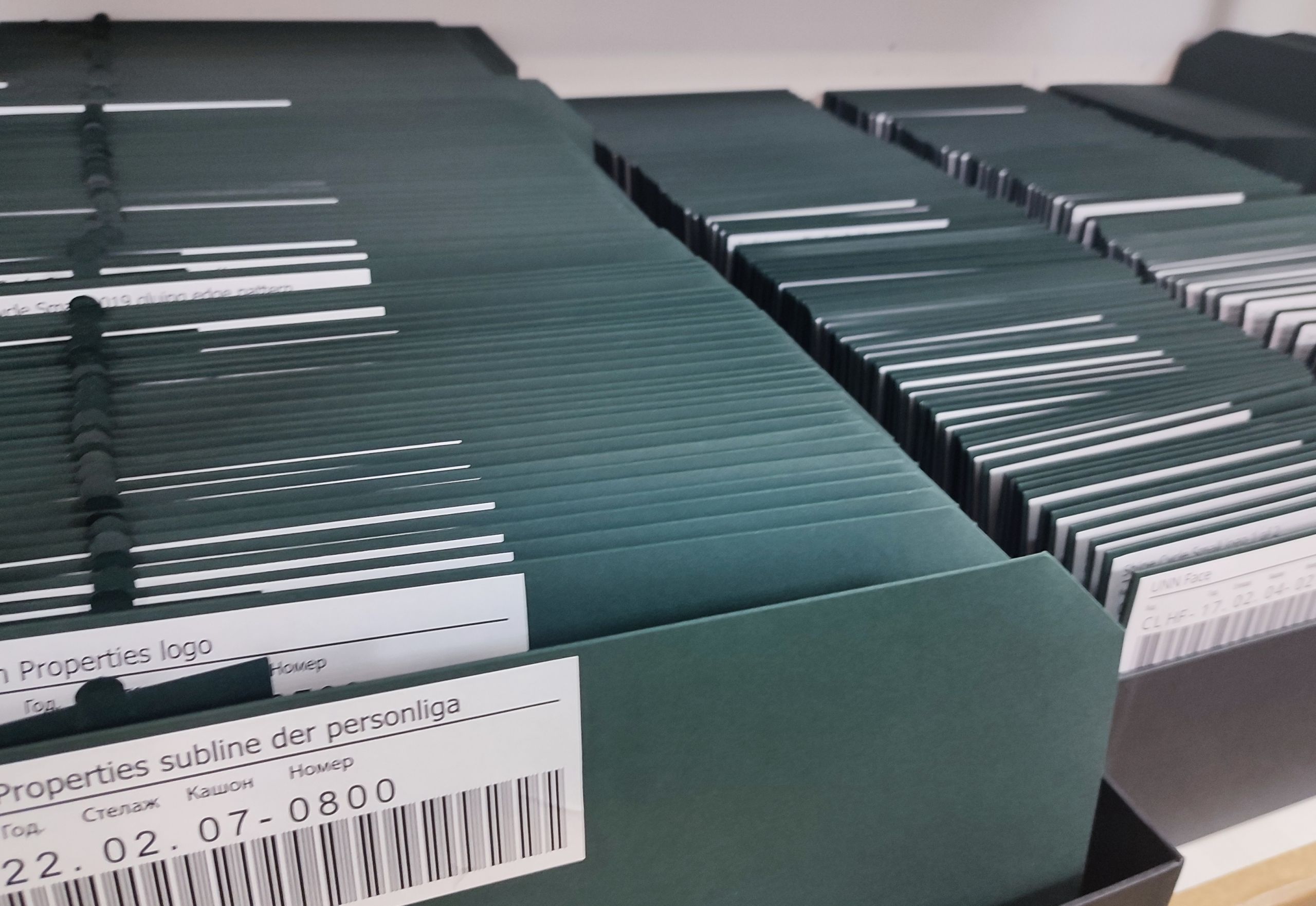 delivery storage 2 delivery storage 2